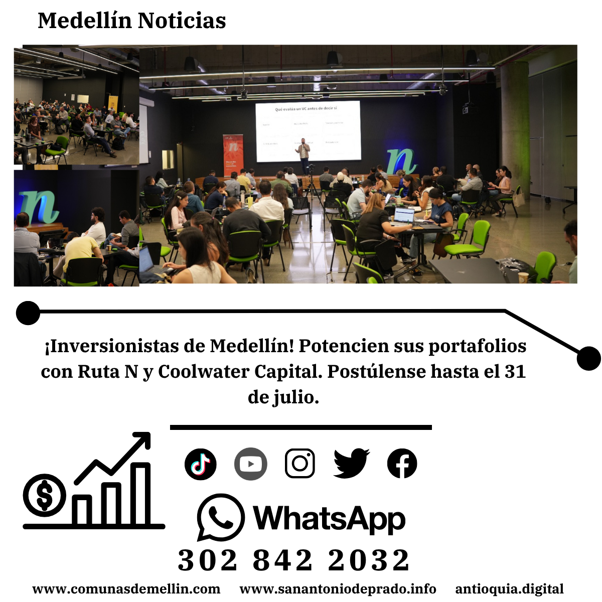 Ruta N y Coolwater buscan potenciar startups de Medellín